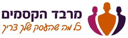 מרבד הקסמים - לוגו
